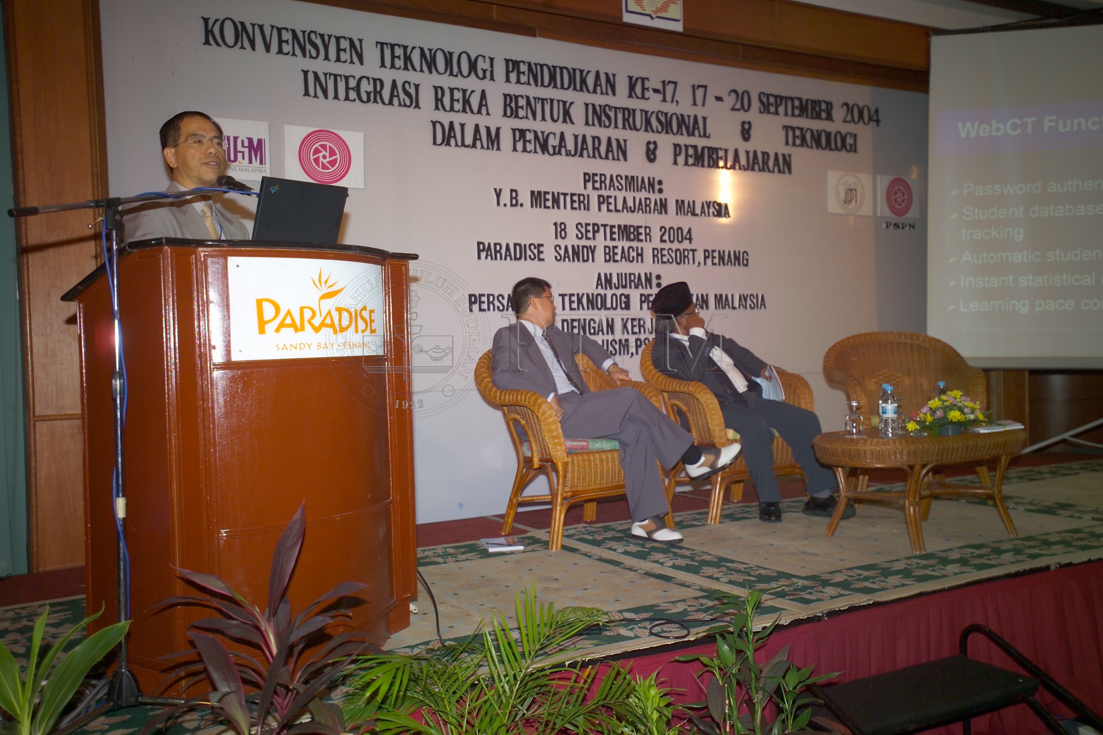 PTPM 04 18 ptpm D8XZ2335